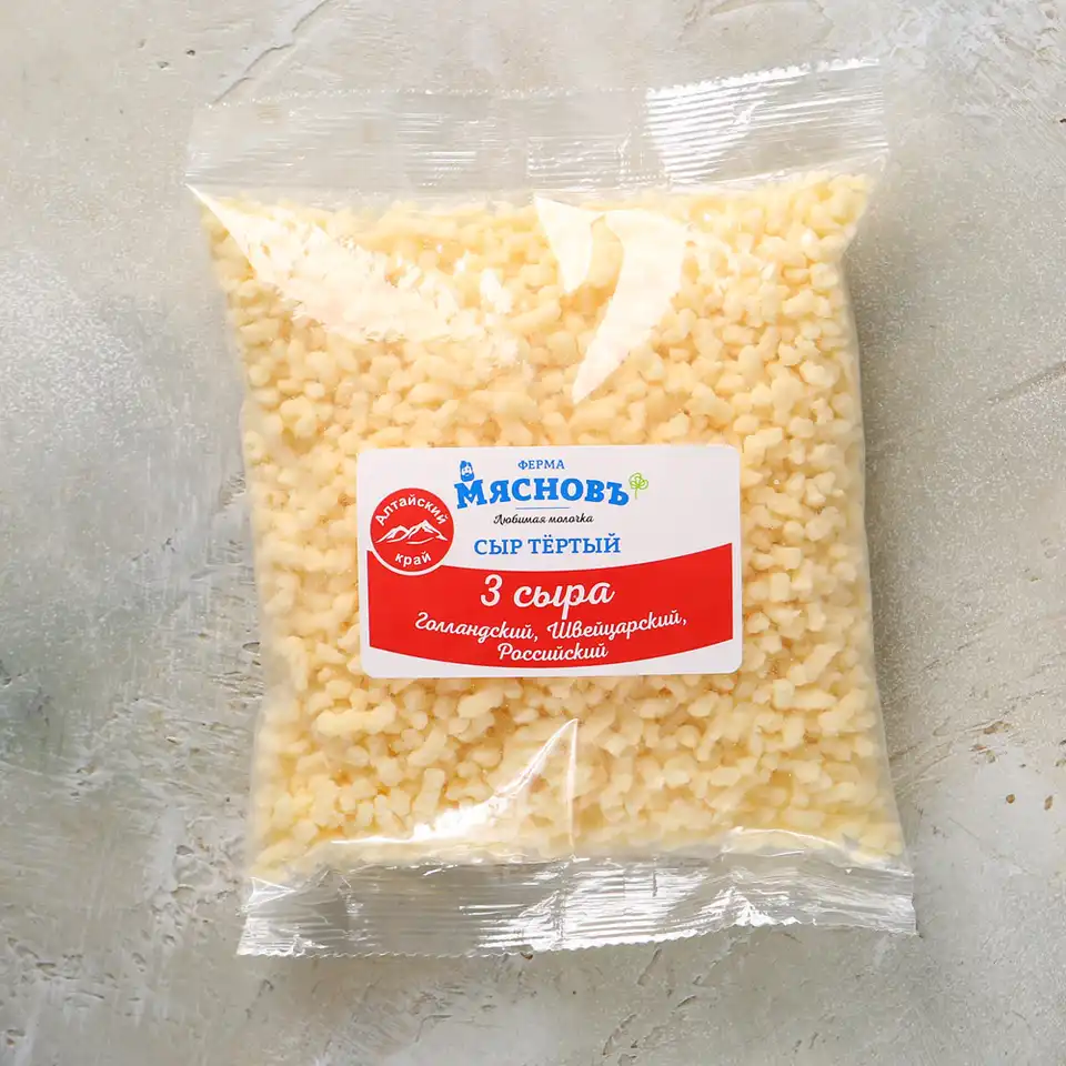 Сыр Три сыра 45% тёртый 200г, Алтайский край