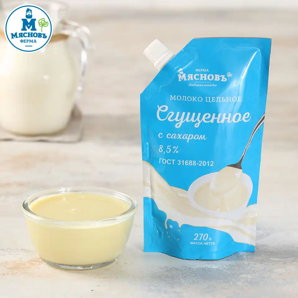 Молоко Сгущенное С Сахаром ГОСТ 8,5% 270г Купить C Доставкой На.