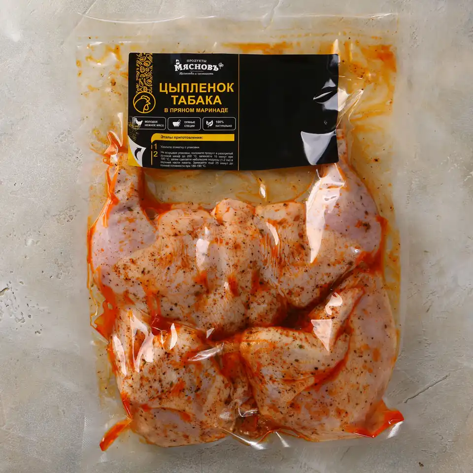 Цыпленок Табака в пряном маринаде для запекания купить c доставкой на дом в  интернет-магазине КуулКлевер