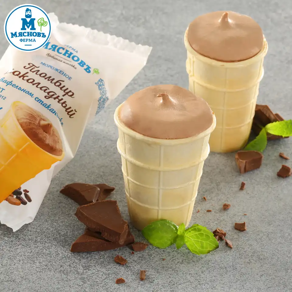 Мороженое пломбир шоколадный ГОСТ 15% в вафельном стаканчике 70г