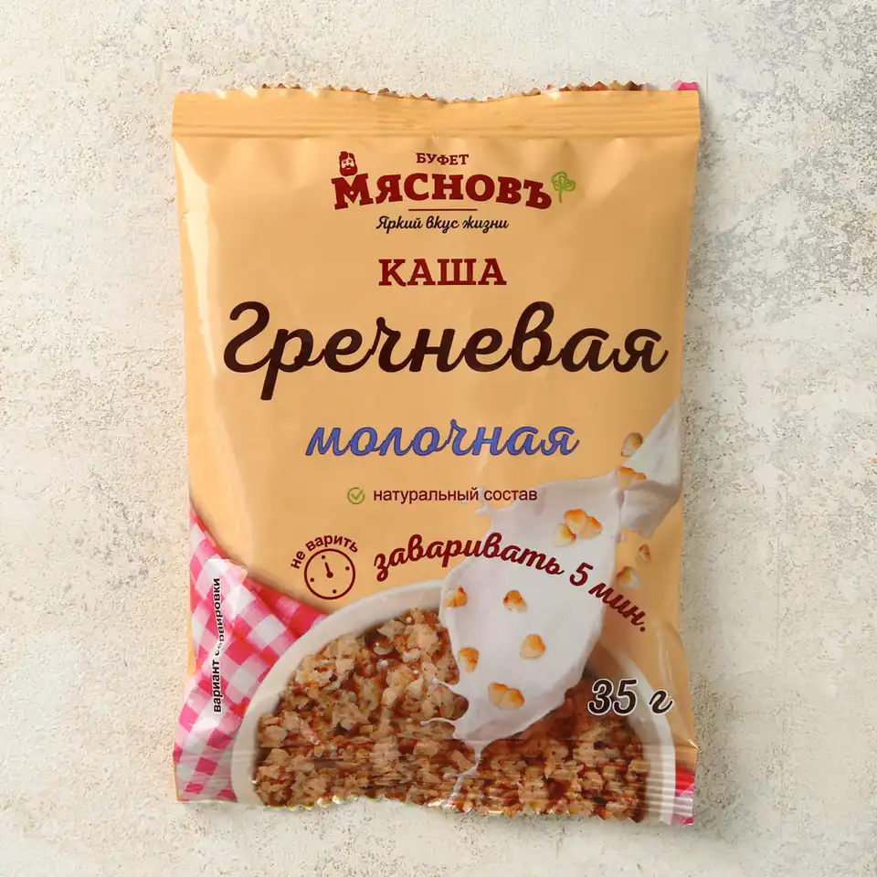 Молочная гречневая каша