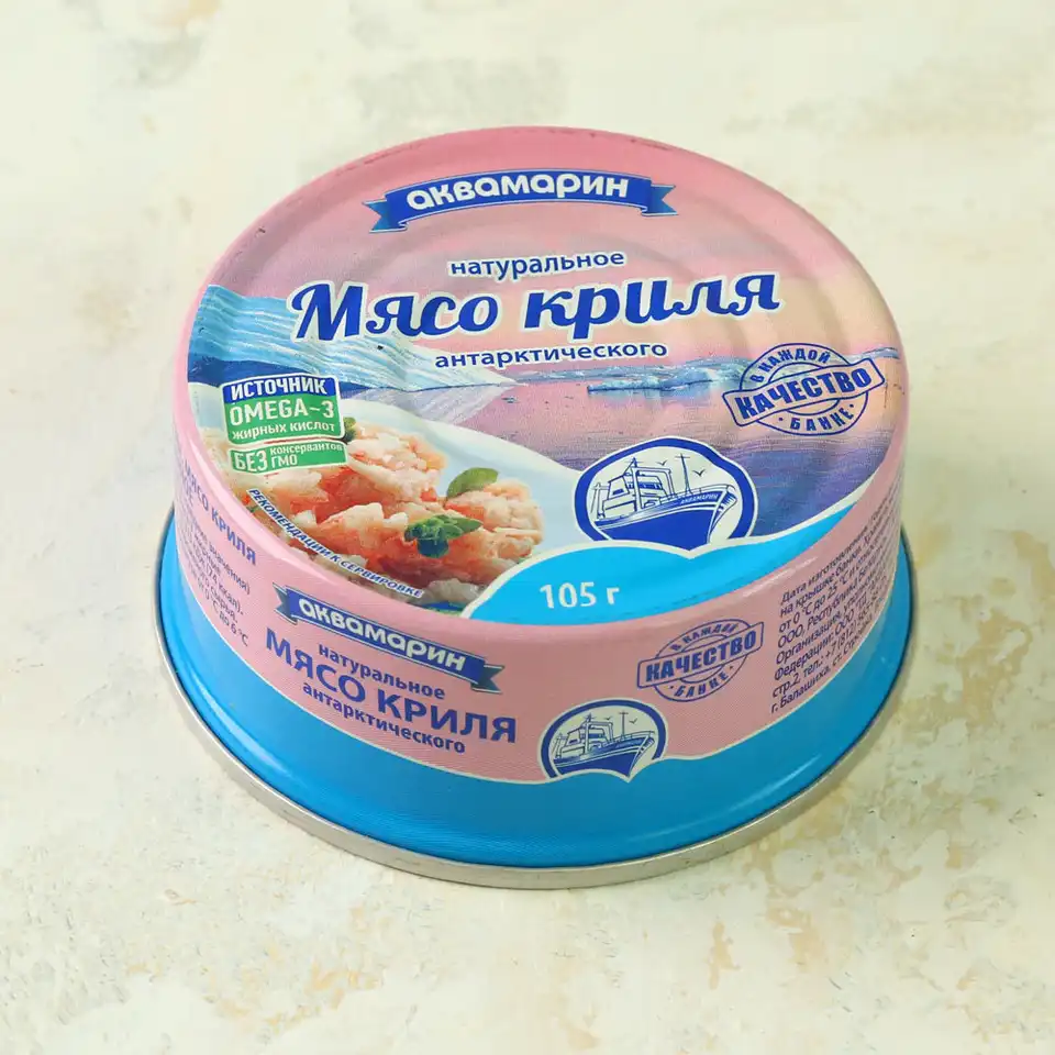 Мясо Криля Купить В Ростове На Дону