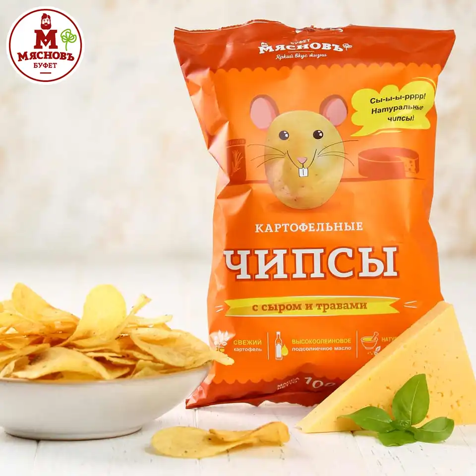 Чипсы Lay's 70 гр. купить в Усть-Каменогорске недорого c доставкой на дом - Продуктофф