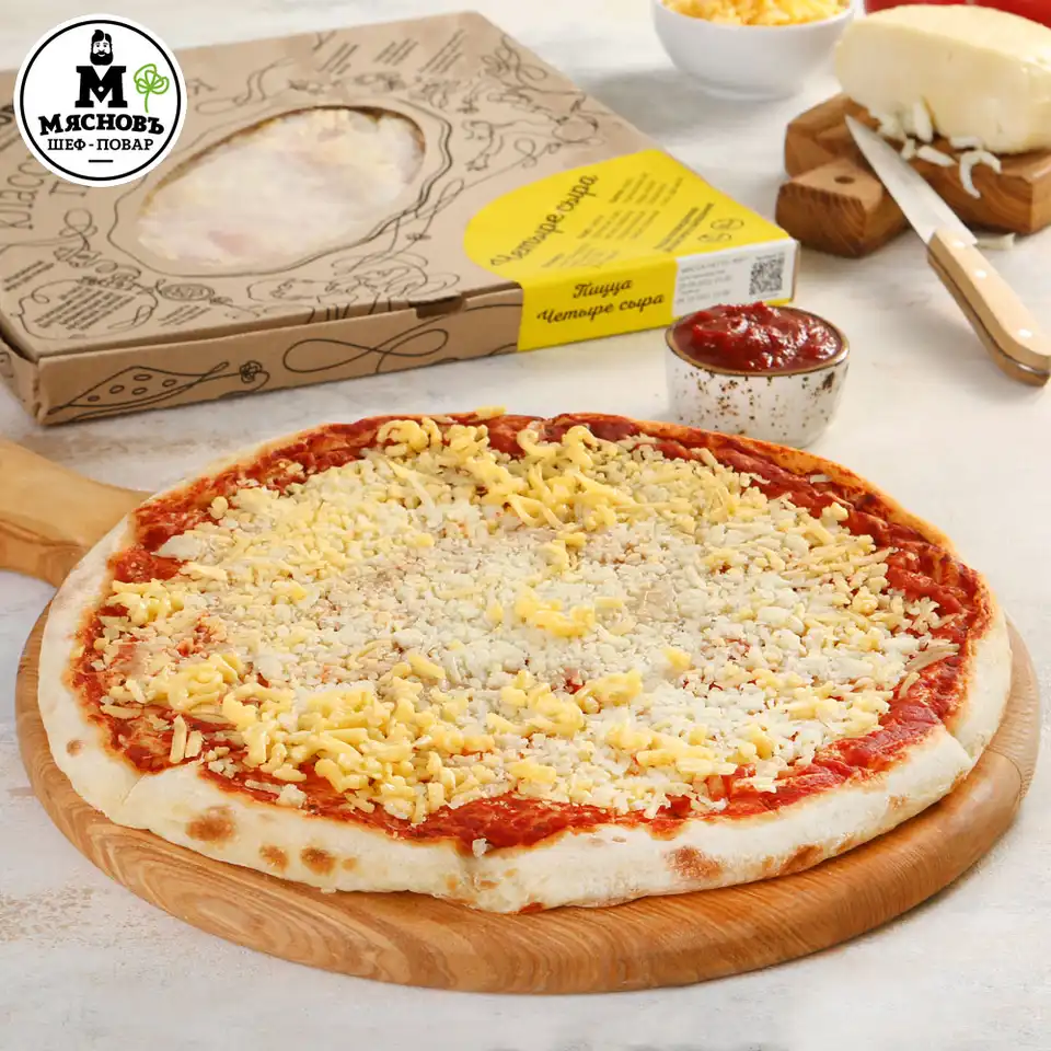 🥗 Пицца с сыром пармезан и помидорами черри и шпинатом