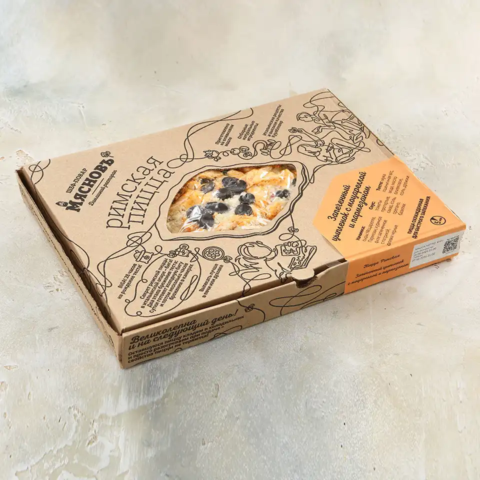 Пицца Римская с цыпленком охлажденная для запекания 410г