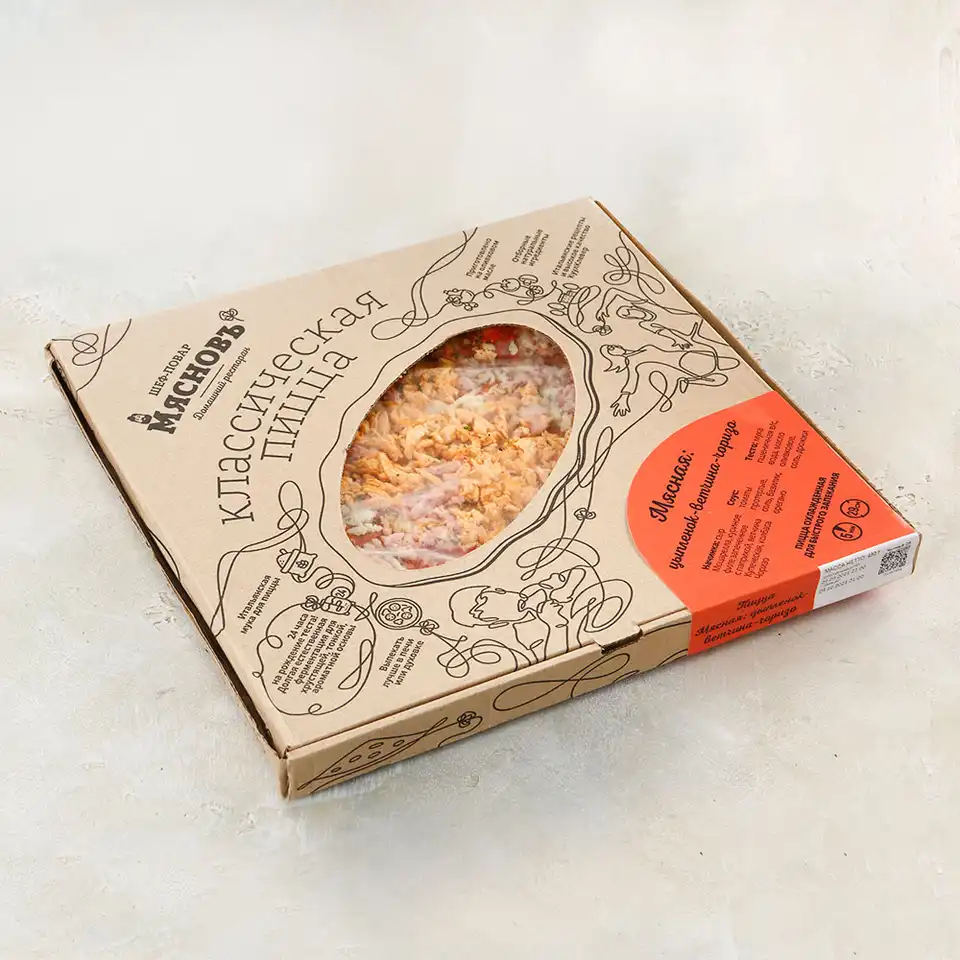 Пицца Мясная: цыпленок-ветчина-чоризо охлажденная для запекания 29см 480г
