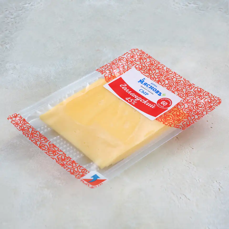Сыр Голландский полутвердый 45% нарезка 125г, созревание 60 суток, Алтайский край