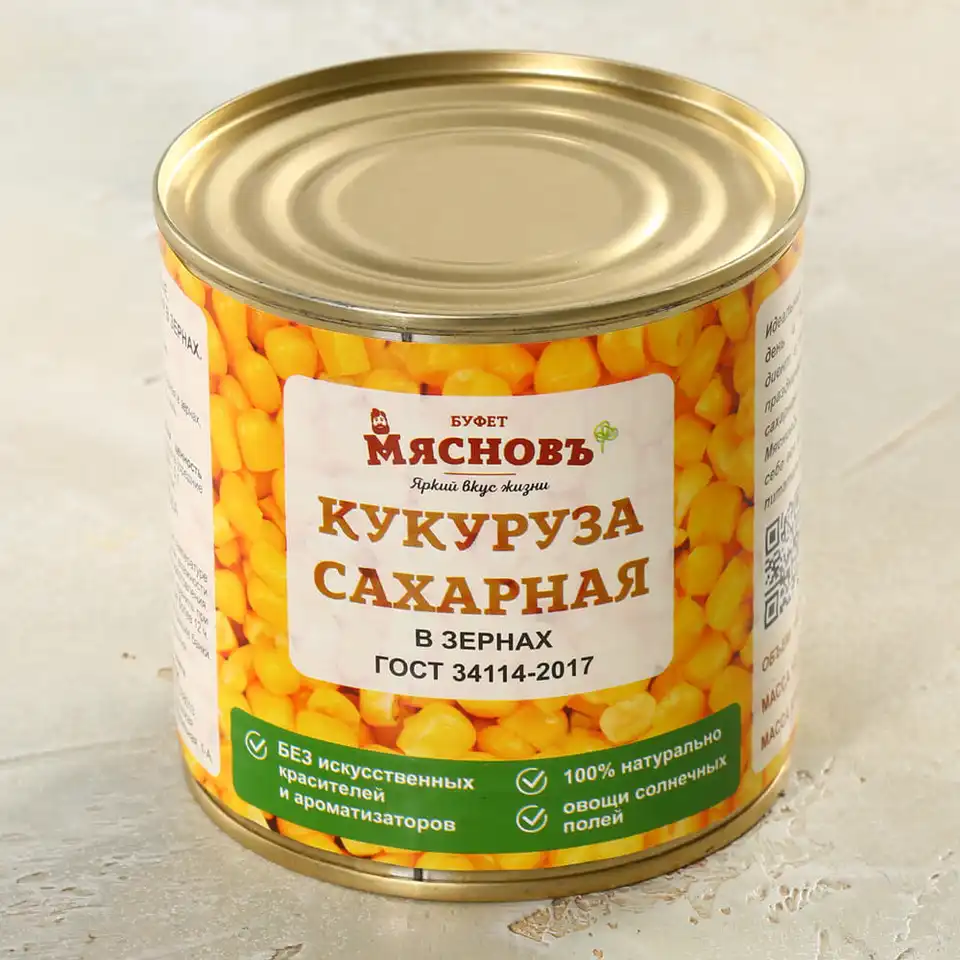 Кукуруза Сахарная В Зернах 400г Купить C Доставкой На Дом В.