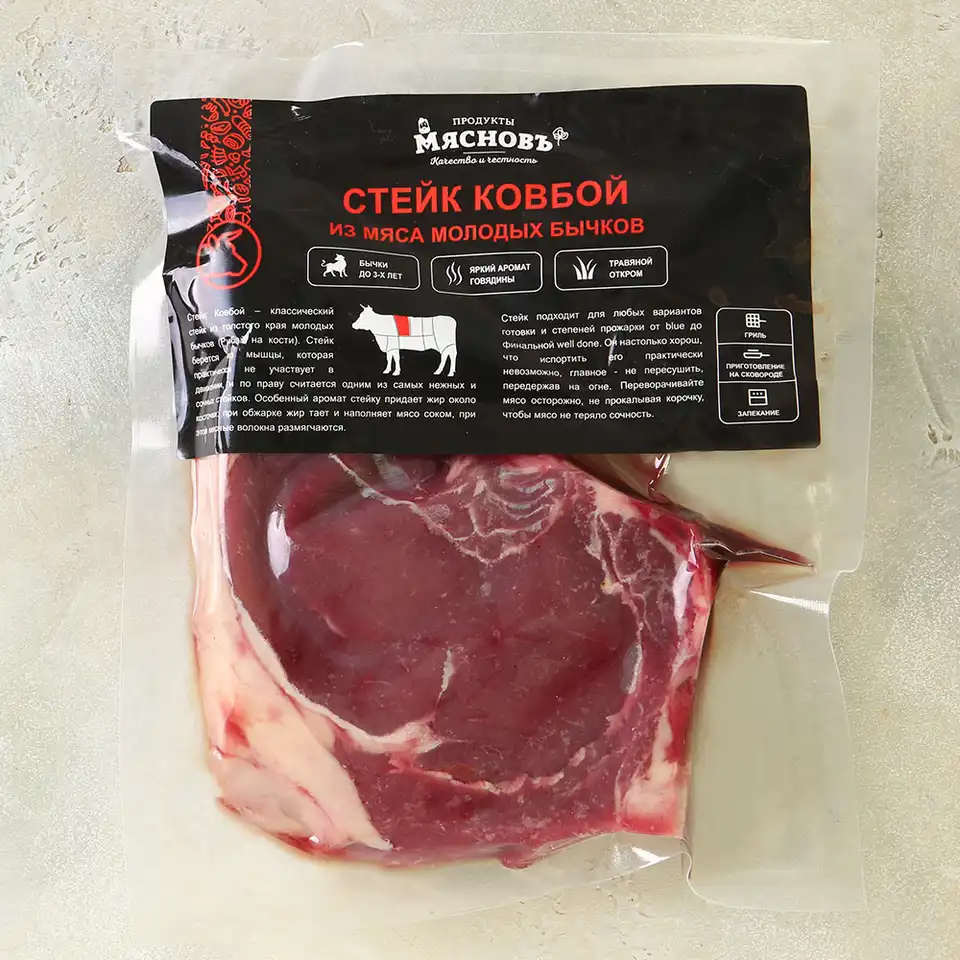 Ковбой стейк из мяса молодых бычков (говядина до 3х лет) 1 шт/уп