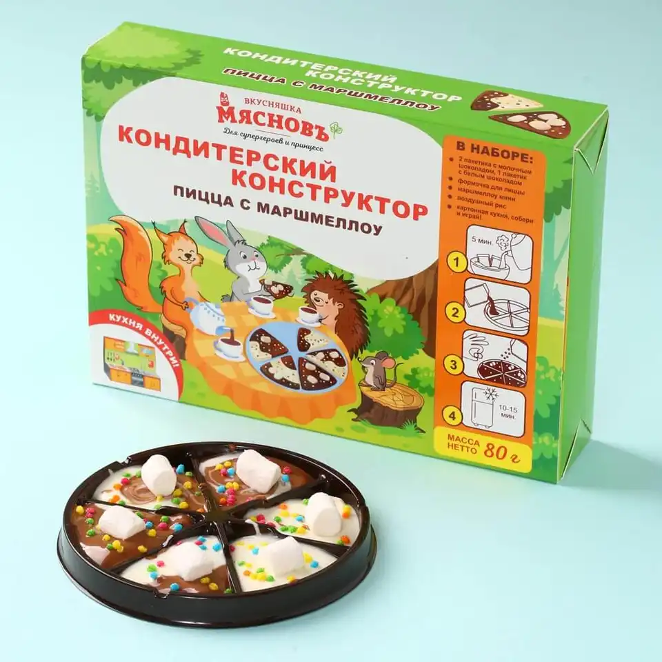 Кондитерский конструктор Пицца с маршмеллоу МясновЪ ВКУСНЯШКА 80г купить c  доставкой на дом в интернет-магазине КуулКлевер