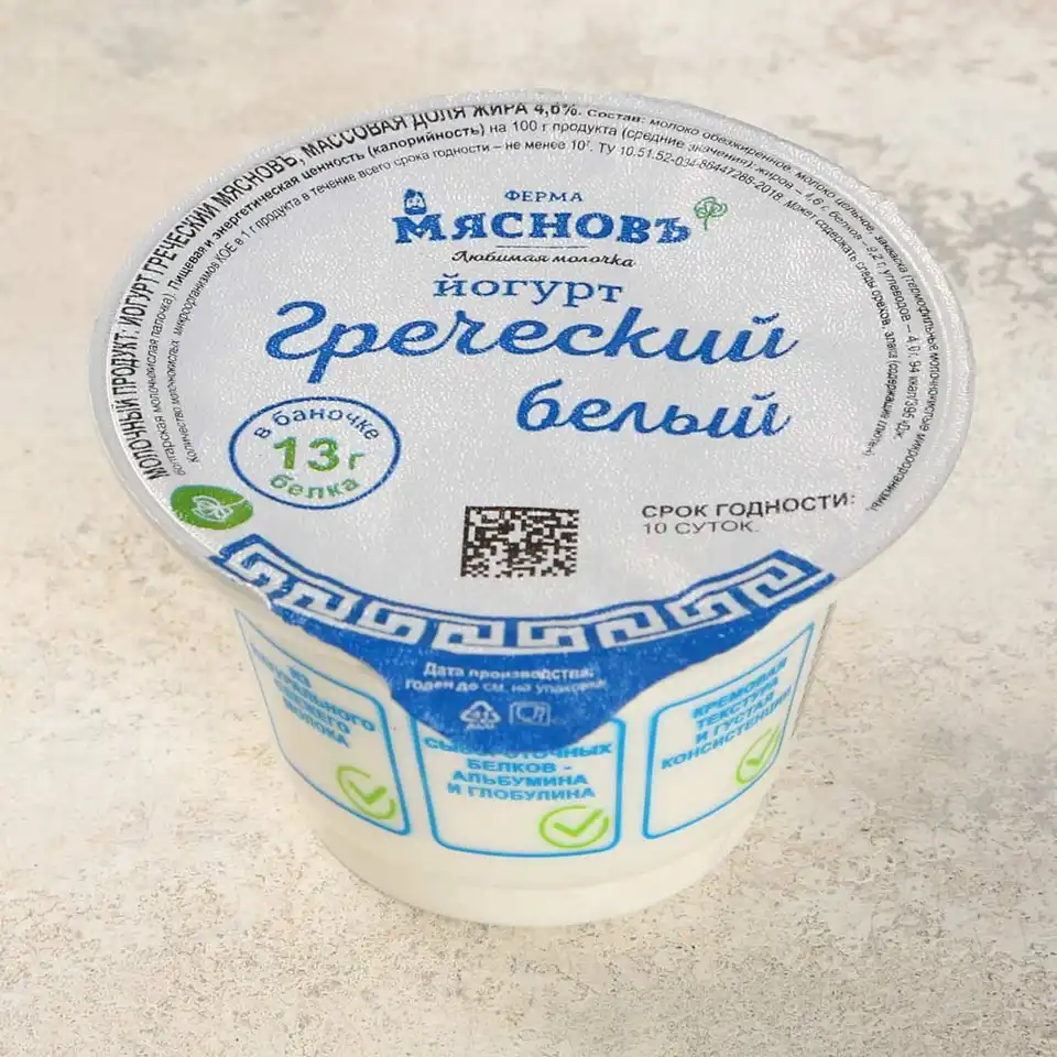 Йогурт греческий 4,6% 150г