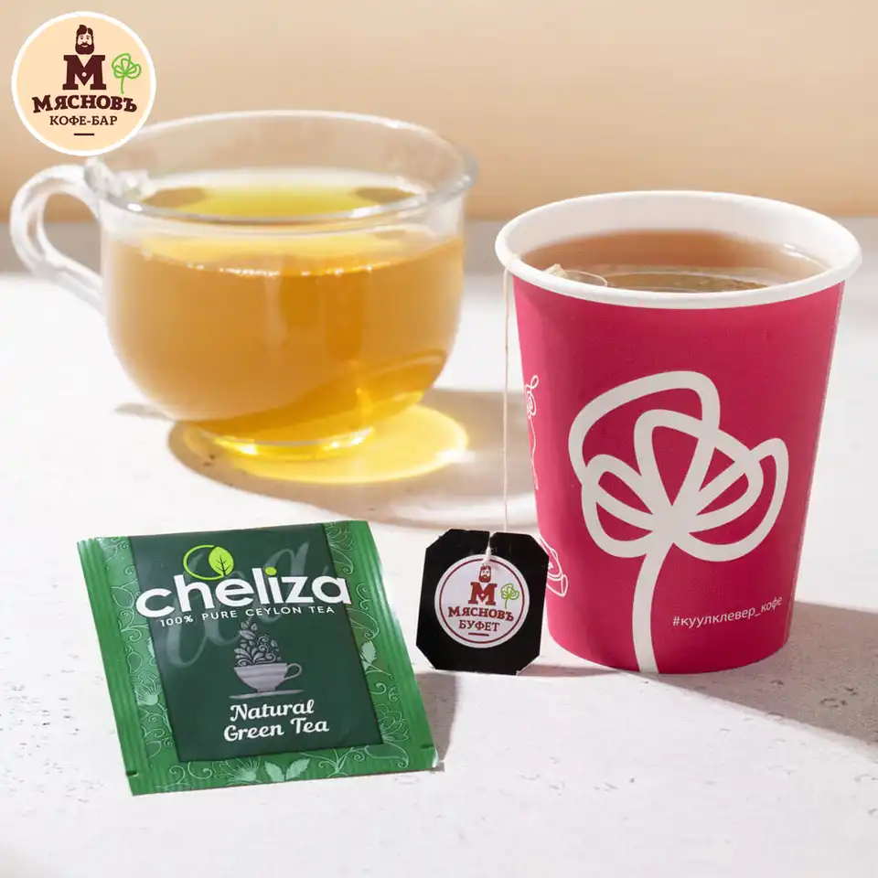 Чай зеленый Цейлонский 200мл