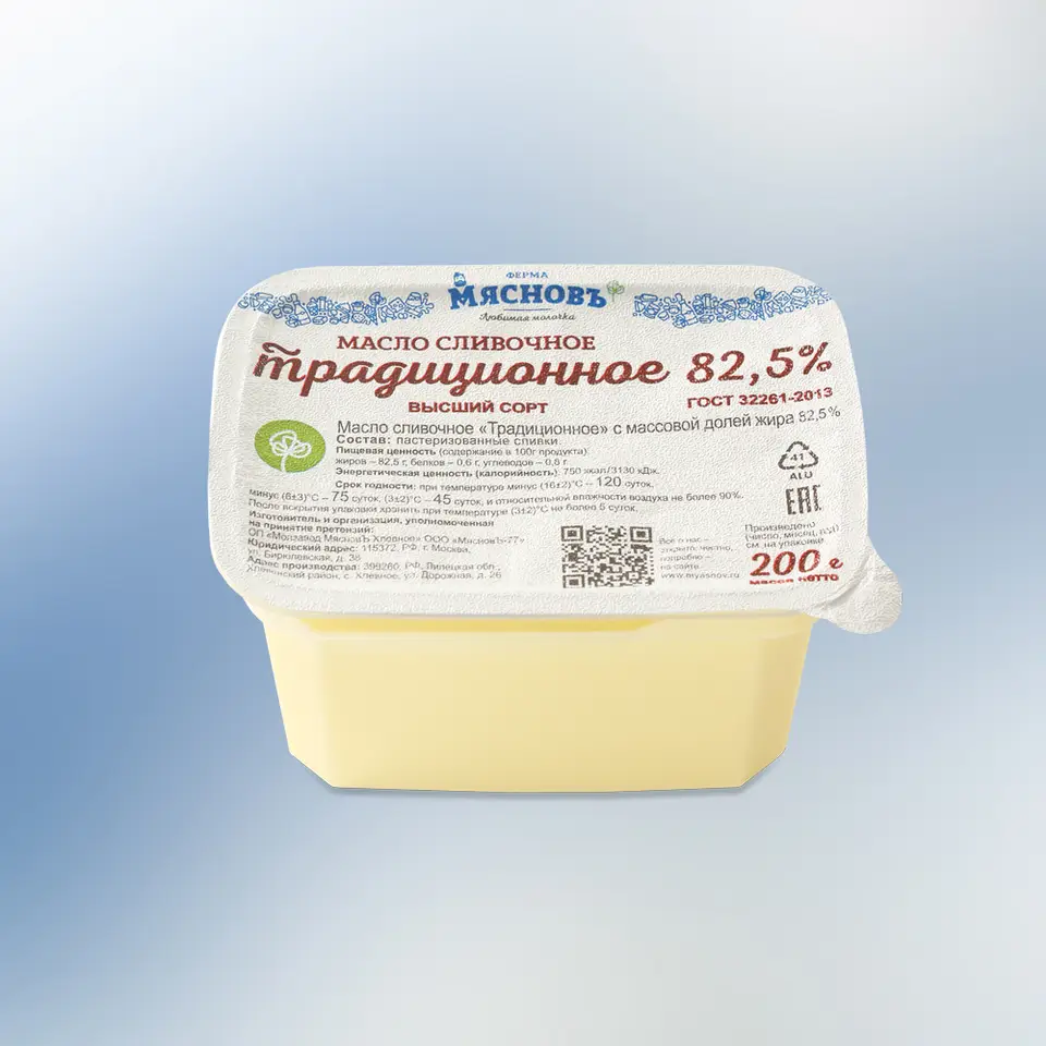 Масло сливочное Традиционное ГОСТ 82,5% 200г купить c доставкой на дом в  интернет-магазине КуулКлевер