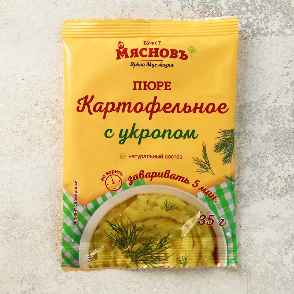 Пюре картофельное с укропом быстрого приготовления 35г купить c доставкой  на дом в интернет-магазине КуулКлевер