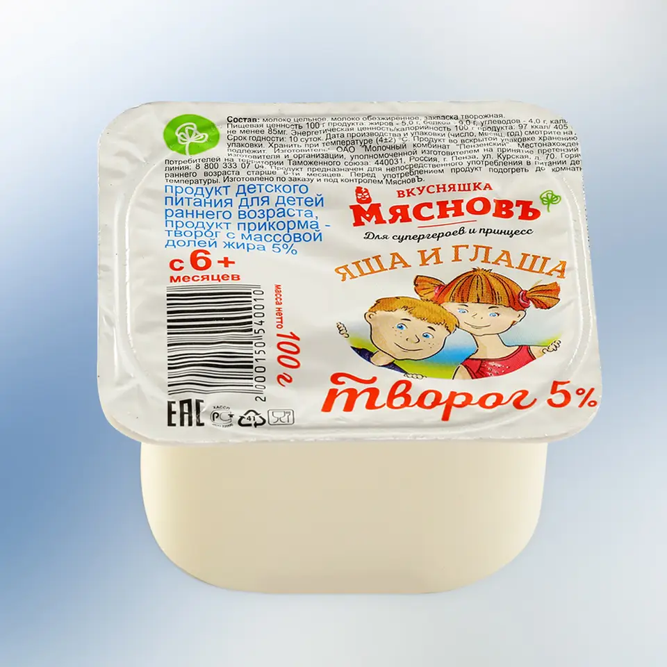 Творог детский 5% МясновЪ ВКУСНЯШКА 100г купить c доставкой на дом в  интернет-магазине КуулКлевер