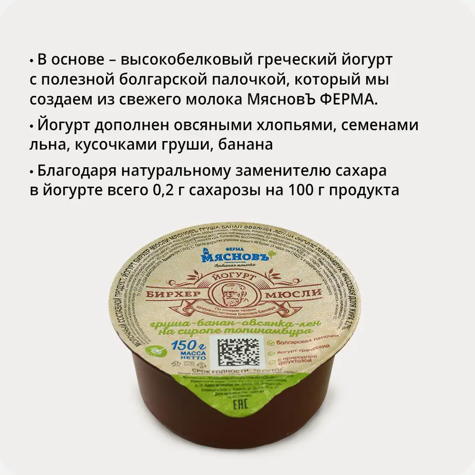 Читать онлайн «Чистотел. Лучшее средство от болезней», Юрий Константинов – ЛитРес